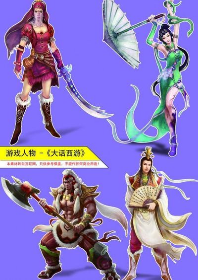 《杀手壕粤语版