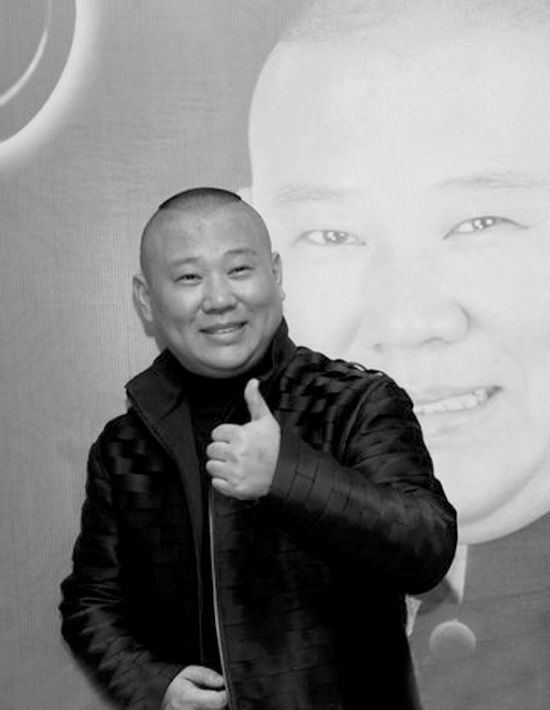 新闻报纸模版Word模板下载