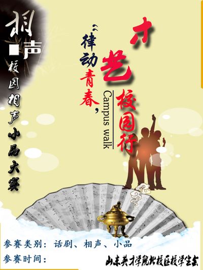 观察者网-全球视野 中国关怀