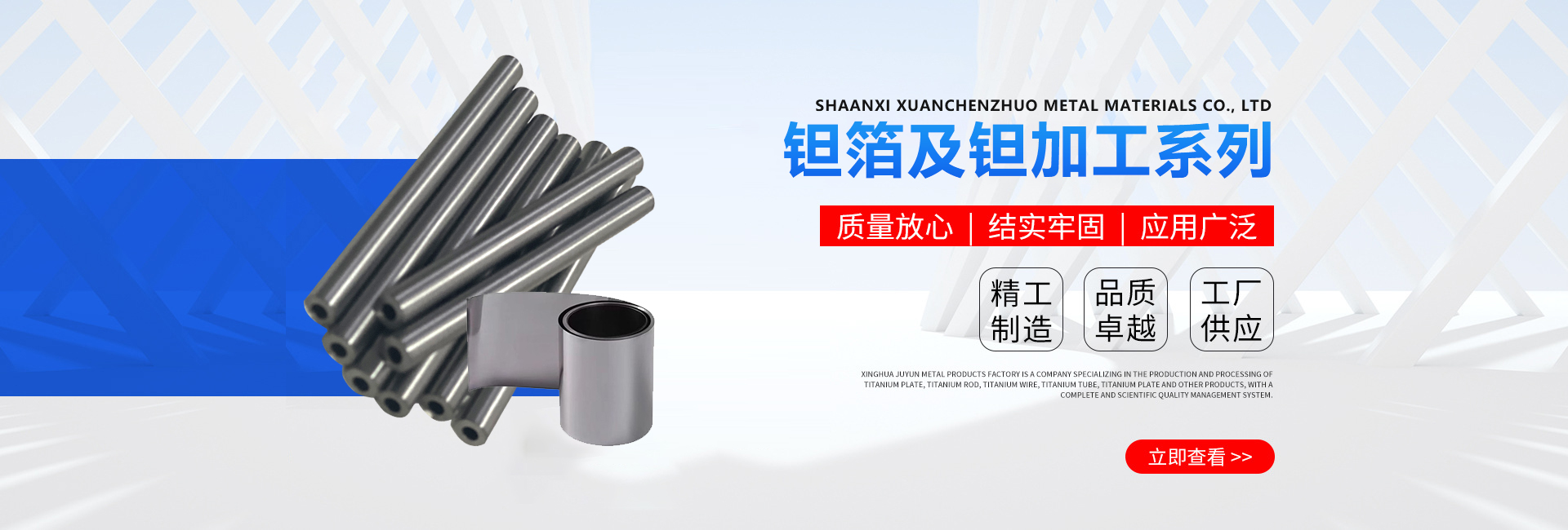 完善我国立法体制维护国家法制统一