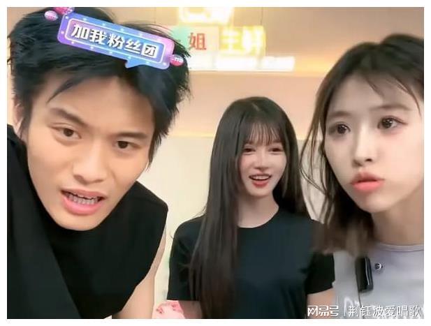 40岁岳云鹏近照曝光浓妆造型遭网友辣评这条路不如曹云金走得远